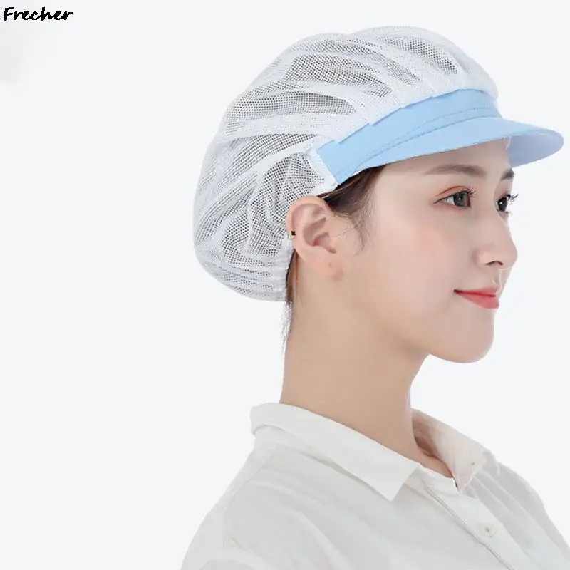 Breathable Mesh Working Hat 2