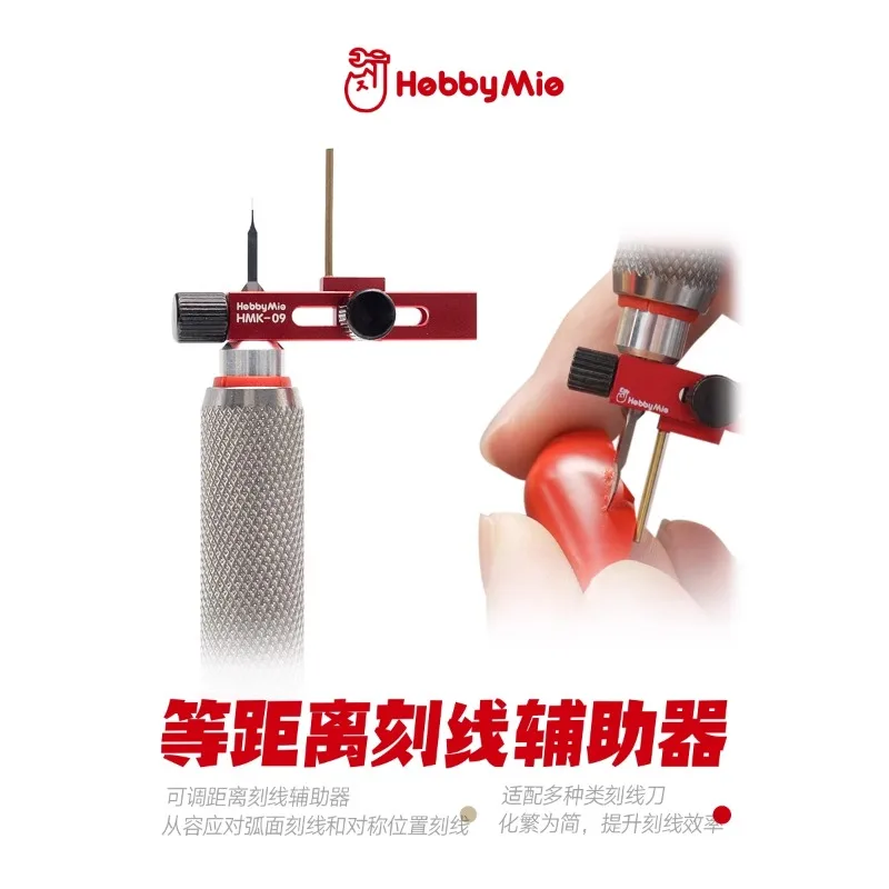HOBBY MIO HMK-09 Model Engrave Line Tools Knife Plastic Model Building Tools Assembly Craft Tool Hobby DIY Accessories Model Tools