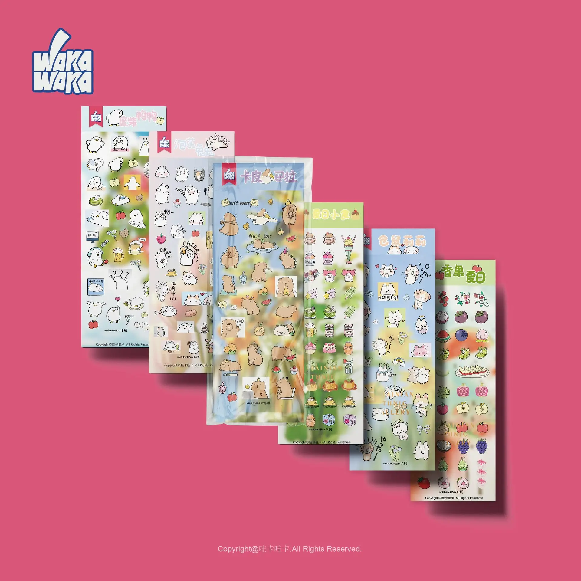 여름 과일 수박 스티커 지갑 스티커, 귀여운 동물 DIY 크리에이티브 스티커 지갑, 6 개