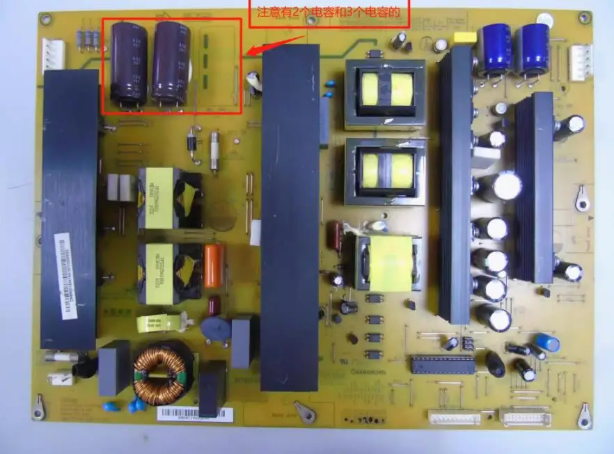 

TWO TYPES R-HS350B-5HF01 XR7.820.080 V1.0 POWER SUPPLY board FOR PT50638X