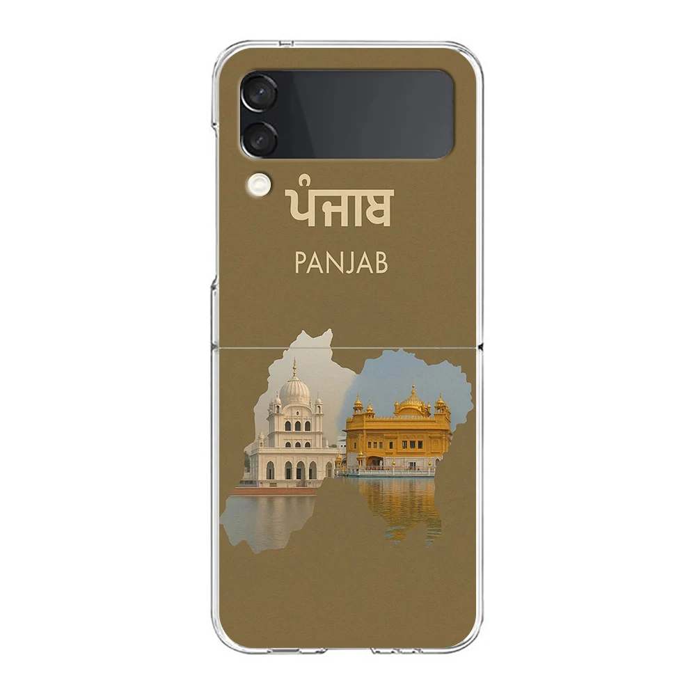 Clear Hard Folding Phone Case with Punjab Map Design