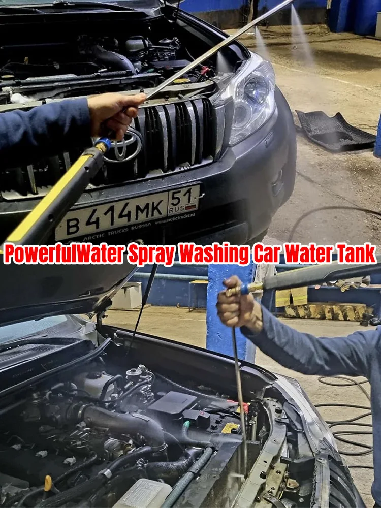 40/60cm Car Radiator Cleaning Tool Water Tank Condenser Car Radiator Water Gun Free Cleaning Tool 2