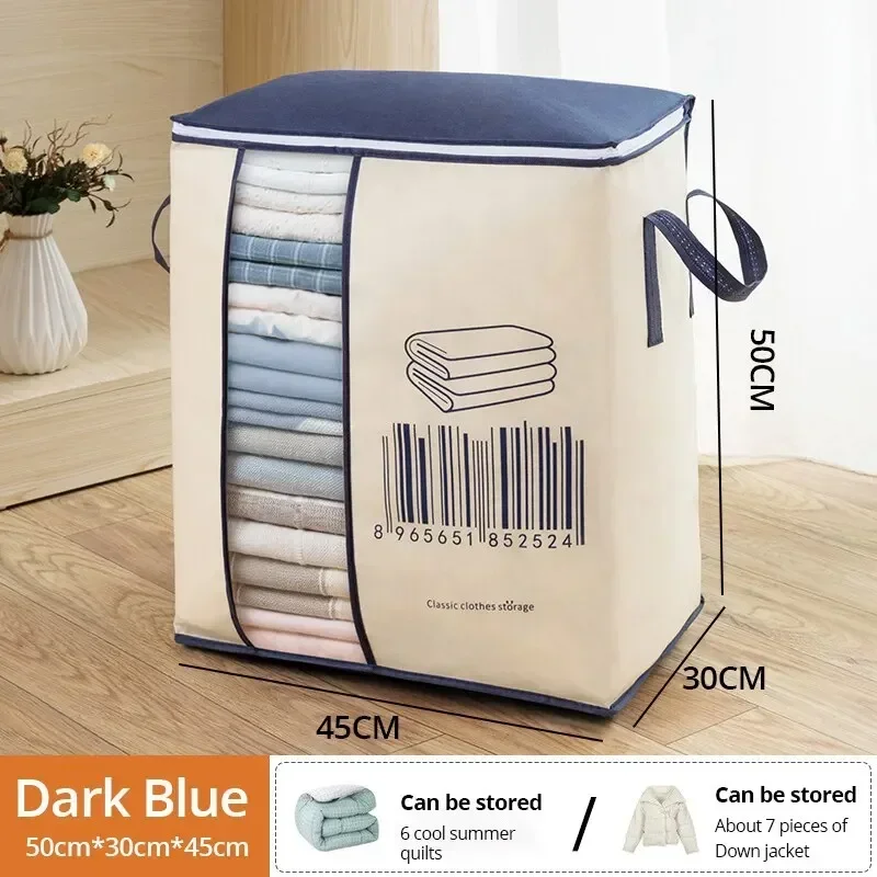 1PCS Clothes Storage Bag Big Mac Storage Box Large Capacity Fabric Home Wardrobe Storage Basket Toy Clothing Folding Bag 4