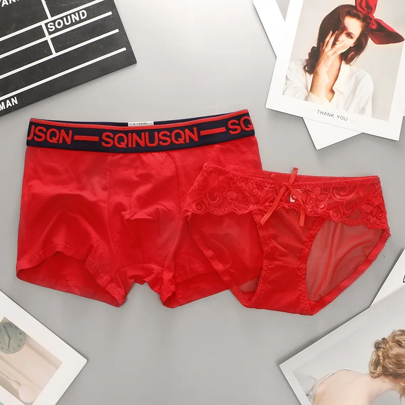 Couple's Underwear Set Red Wedding Lucky Year Men's Women's New Marriage Lingerie Low Waist Bread Pant Low Waist U Type