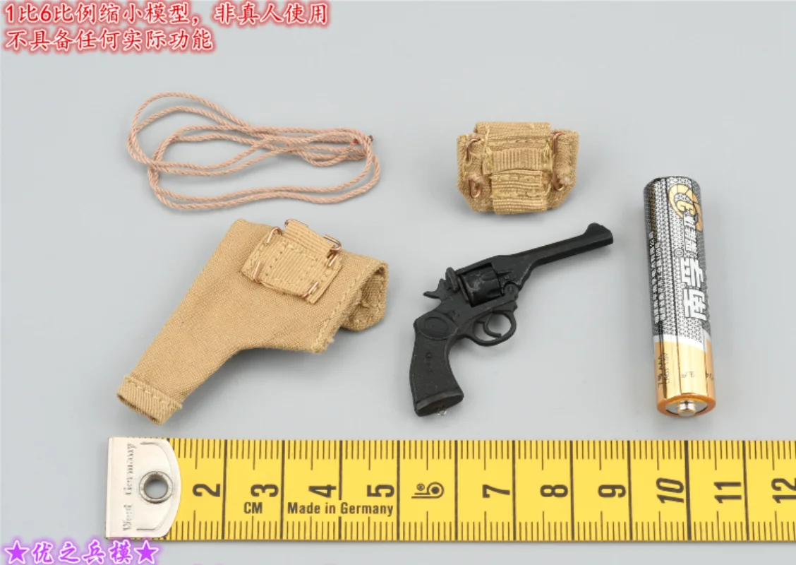 

UD9020 1/6 Scale WWII British SAS Revolver+ Holster Model for 12'' Figure