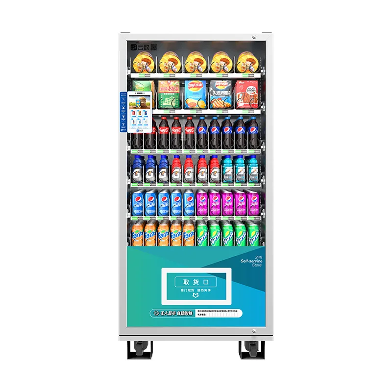 Vending machines, beverage and snack vending machines, cold and hot drinks, unmanned vending self-service mach