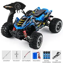 

866-169 45km/h 1:16 Full-scale High Speed Car Toys 3-wire High-torque Steering Gear 550 Motor (with Brush) Remote Control Car