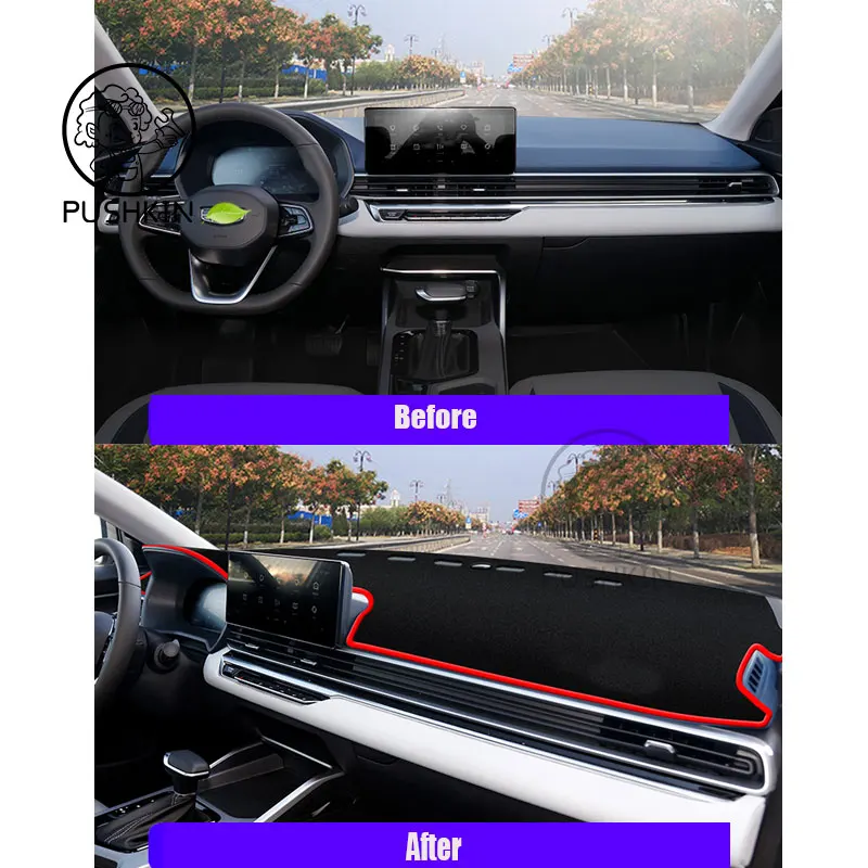 대시 보드 커버 보호 패드, Geely Emgrand 4 2022 2023 2024 2025, 자동차 액세서리, 대시 보드 햇빛가리개 카펫