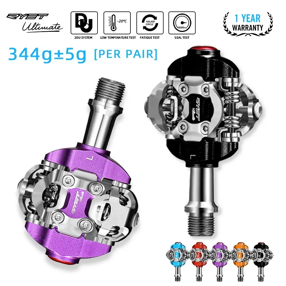 Ryet PD-P301 MTB Bicycle Pedals SPD Clipless Mountain Bike Pedals Mountain Bicycle Dual Platform Footboard MTB Clipless Pedal Bike Parts