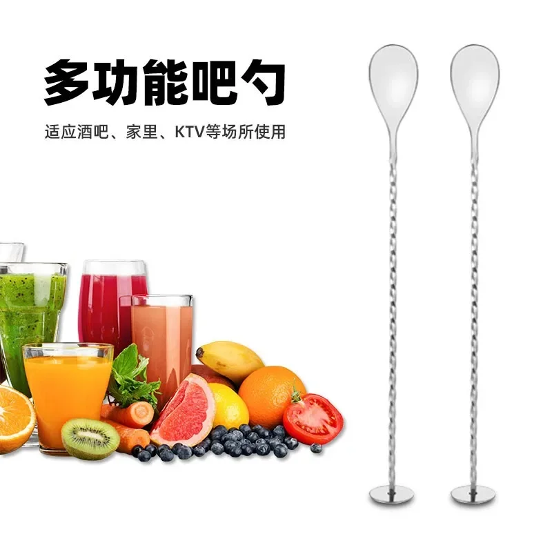 Twisted Mixing Spoon Muddler Stirrer Tableware Stainless Steel Drink Bar Cocktail Kitchen High Quality Bar Supplies