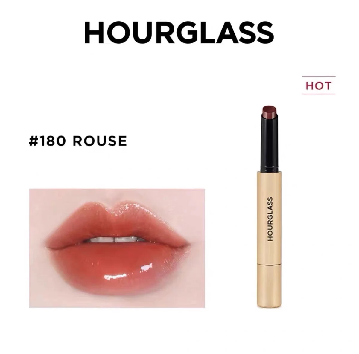 Rouse 180