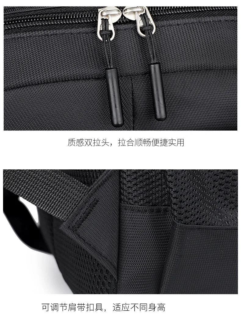 Rucksack für Gymnasiasten, Rucksack für Mittelschüler, Mode für Grundschüler, verdickte doppelte Umhängetaschen – Detail 19