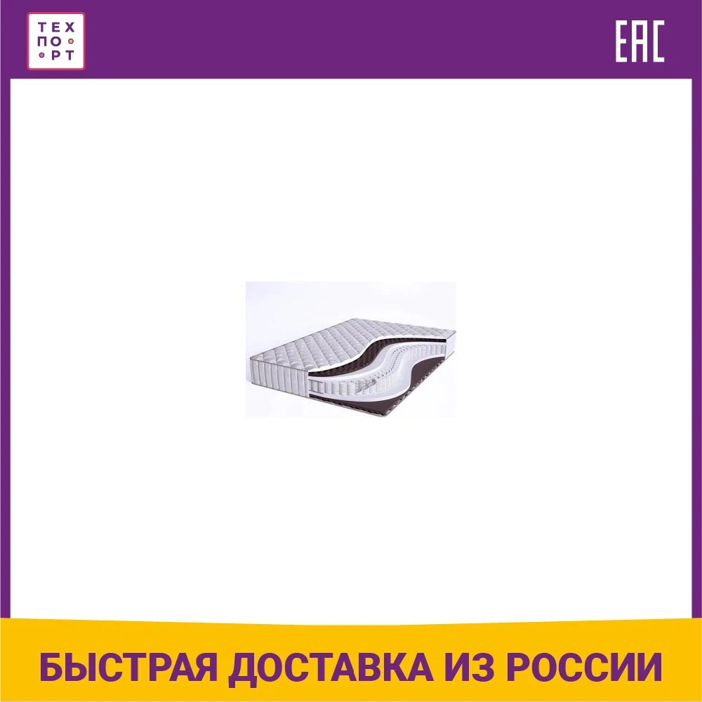 Mattress beautyson sense fiber S600 Mini S 80x200 Mattresses Bedroom Furniture Home | Мебель