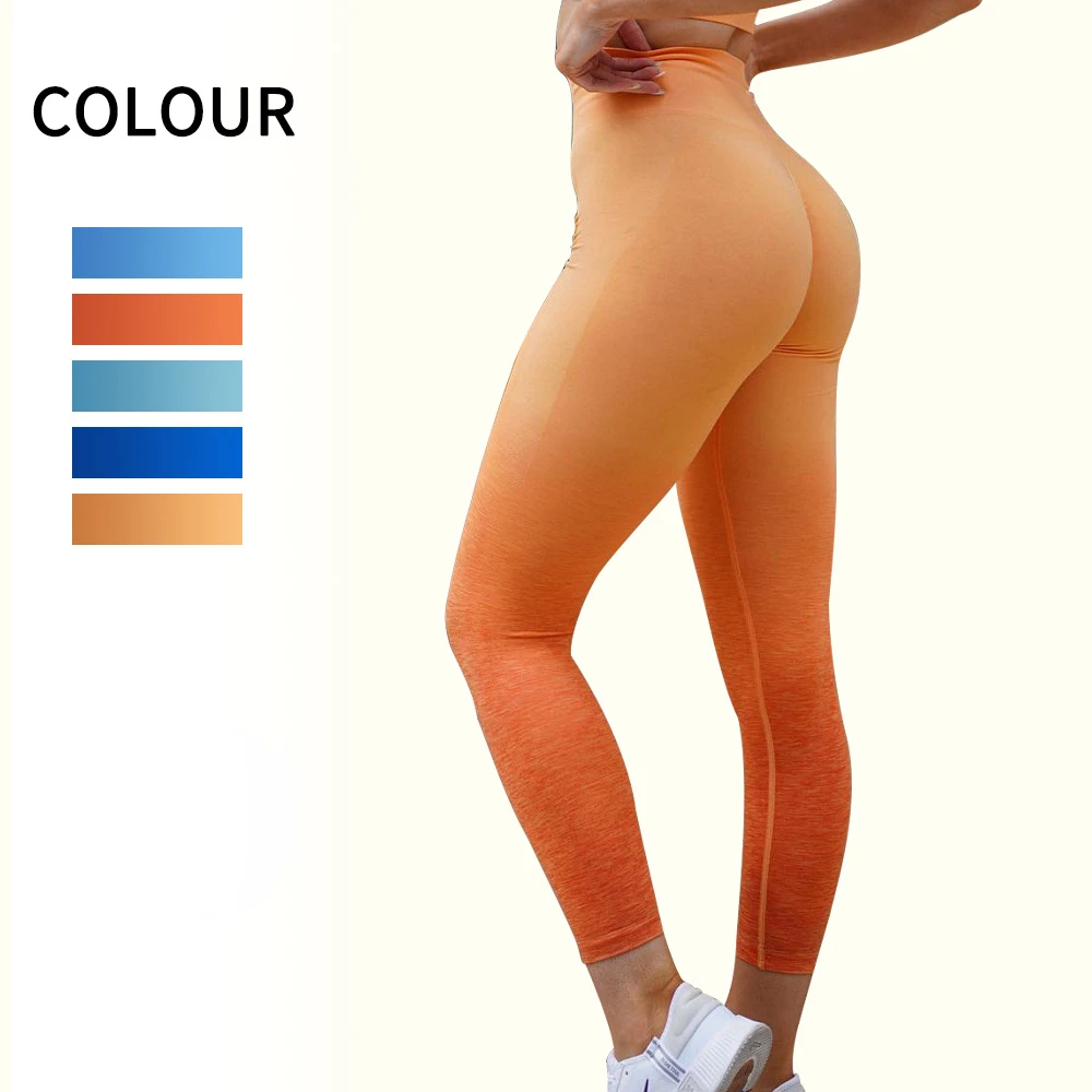 

Seamless Women Hygroscopic Sweat Releasing Leggings High Waist Buttock Lift Running Gradient Yoga Pants Fitness Sport Pants