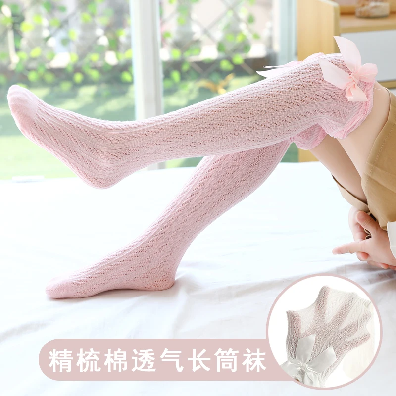 1-12 세 소녀 어린이 귀여운 공주 단색 레이스 나비 넥타이 패치 워크 무릎 높이 긴 양말, 소녀 무릎 양말  아이 양말