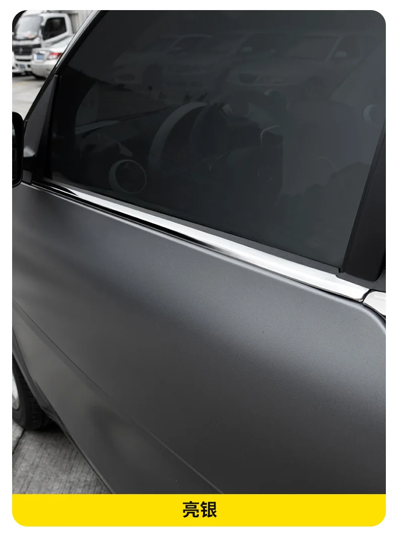 

Автомобильные аксессуары для Mercedes Smart Fortwo 451 453-2009-2010 -2013-2016 2017 2018 2019 202020car Window Нижняя отделка полосы автомобильные чехлы