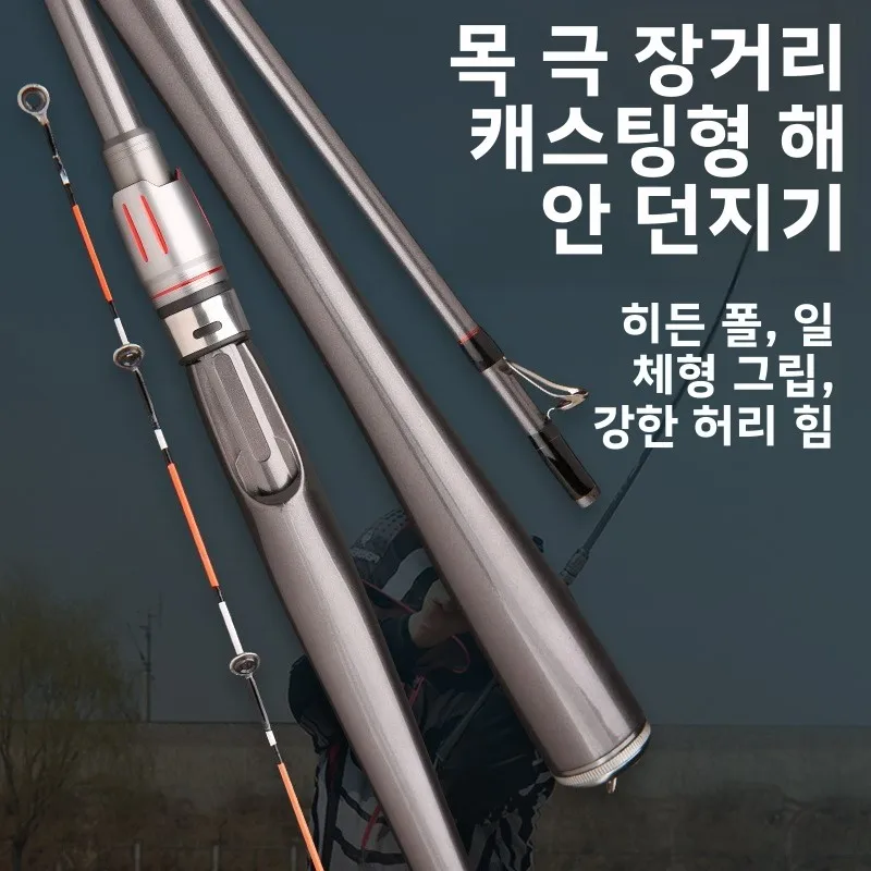 äο     Ʈ  . .5m .8m 2.m ˴ Ʈ Ʈ 긮  Ʈ  ķ  