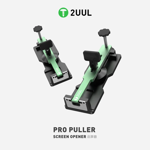 فتاحة الشاشات 2UUL DA08 Pro Puller 5