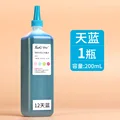 200ml Sky blue