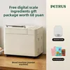 220V/Bread machine home automatic multi-function and dough fermented breakfast toast steamed bread kneading small 5