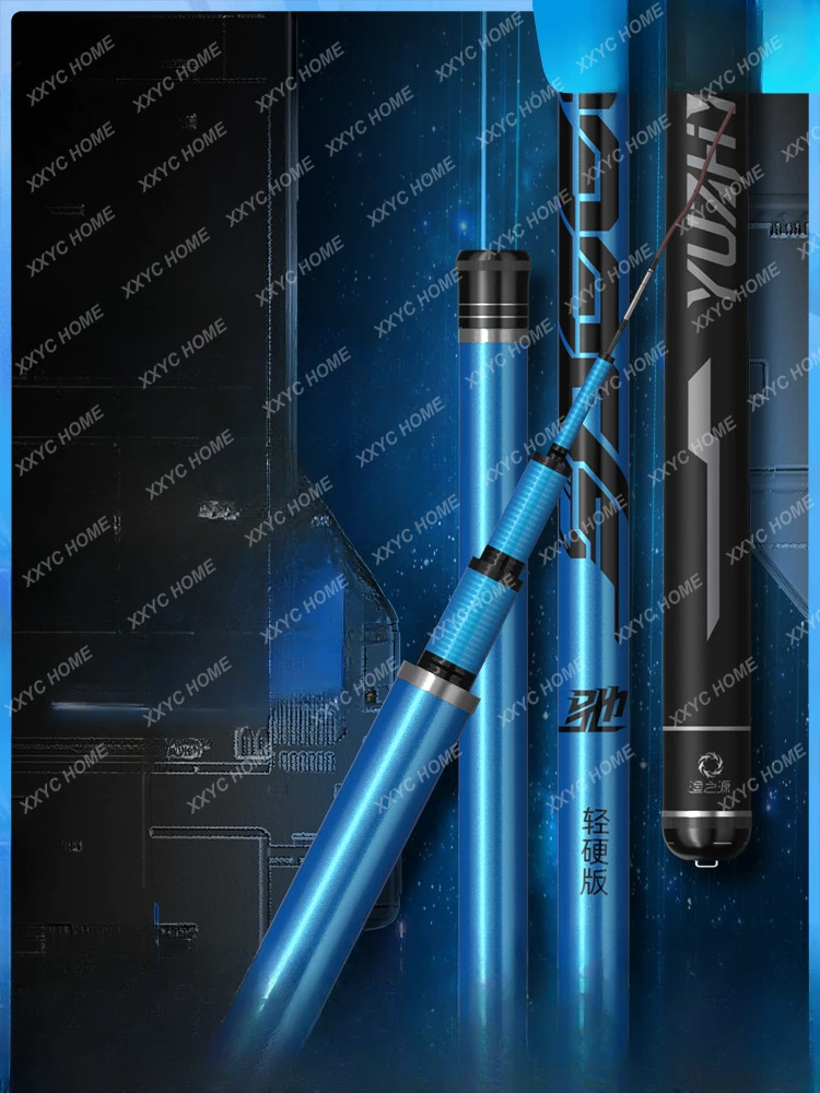 

Fishing Rod Fishing Rod Pole Rod Light and Hard 28 Adjustment 19 Adjustment Carbon Carp Rod Carp Fishing Rod Taiwan Fishing