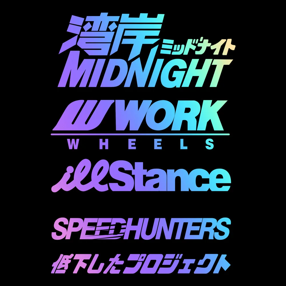 ݻ Speedhunter JDM   ̵ ũ Į ƼĿ, ȥ HRC CBR Tmax 155