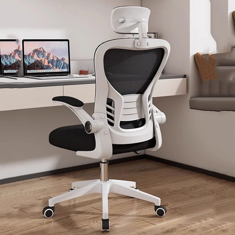 

Recliner Ergonomic Computer Chair Mobile Armchair Bedroom Living Room Accent Chair Swivel Luxury Silla Ergonomica Furniture