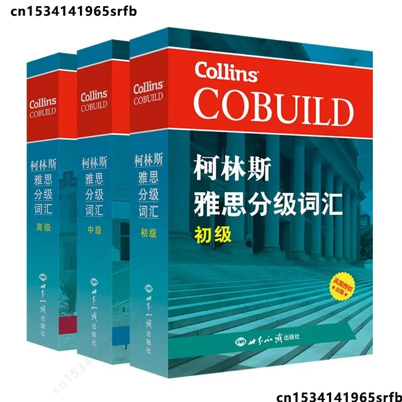 

3 Books Collins COBUILD Key Words for IELTS Graded Vocabulary Sets Beginner+Intermediate+Advanced English Teaching Books