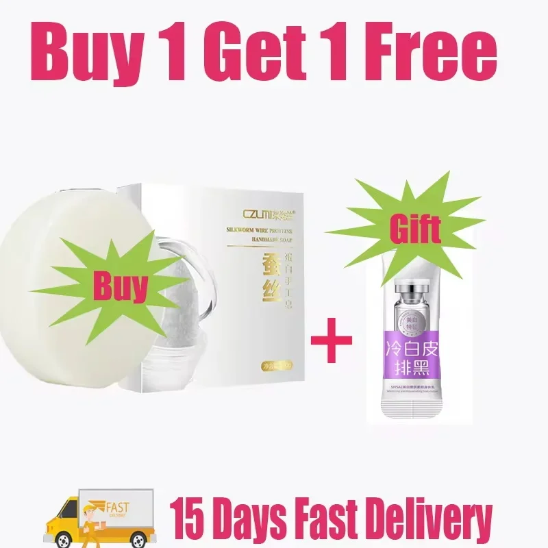 صابون تبييض الجسم تحت الإبط صابون تبييض الركبة إزا...