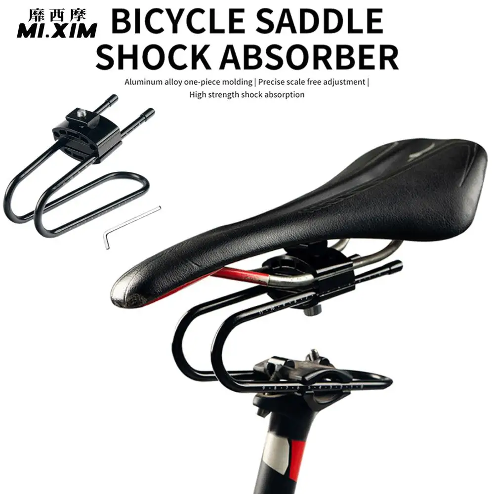 BicycleSaddleSuspensionDeviceforMountainRoadBikeShocksMount