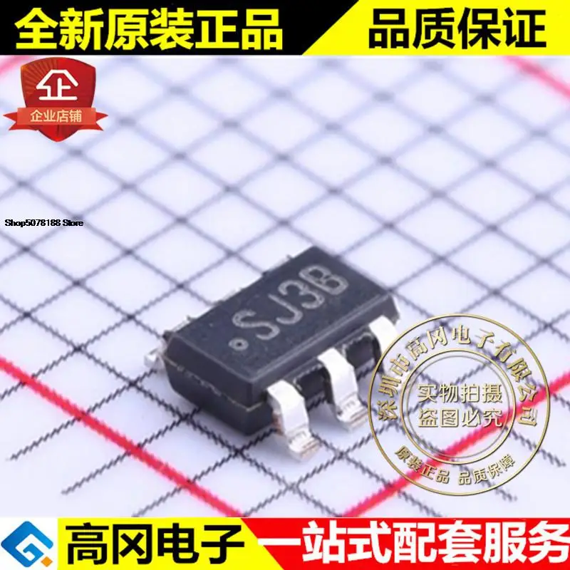 

5 шт. LMR14203XMK SOT23-6 SJ3B TI 42V 0.3A DC-DC