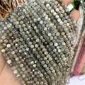 NO.17 Labradorite