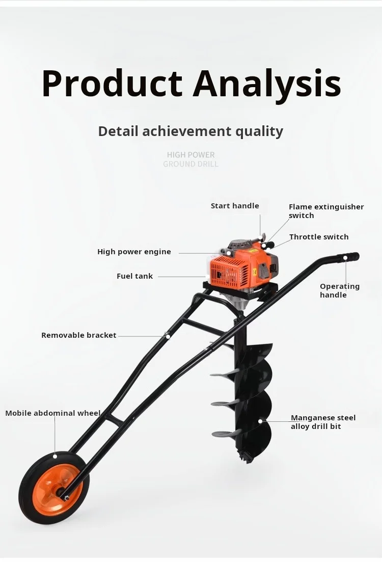 Portable Four-stroke Trolley Ground Drill Spiral Tree Planting Soil Machine Powe