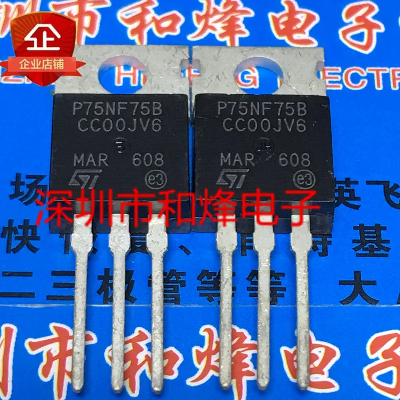 

Оригинал 6 шт./лот P75NF75B STP75NF75B TO-220 75V 80A