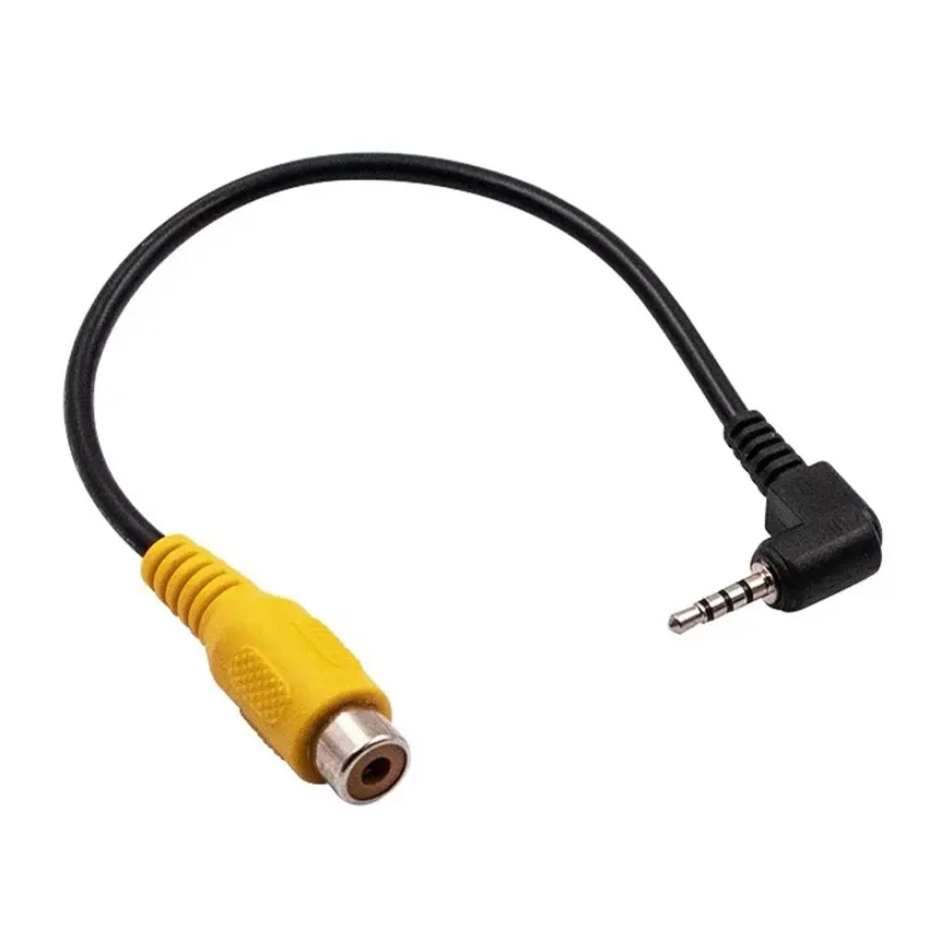 Premium AV to RCA Female Adapter Cable - 2.5mm AV Jack to RCA Connector