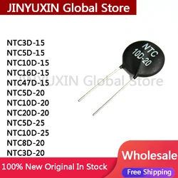 Assorted Pack of 20 NTC Thermistors - Various Specifications - NTC3D - 20