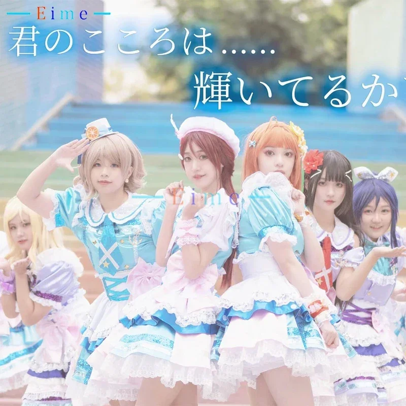 

Lovelive Sunshine Kanan Riko Ruby Cosplay Aqours All Members Cosplay Costume Women Cute Dress Halloween Party Suit Custom Made