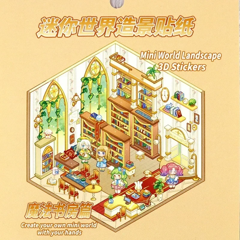 Baby Miniature World Kid Cartoon Handmade Toys Stickers DIY Supermarket Camping Fairy Tale Scrapbooking Stationery 3D Paster