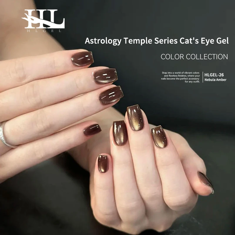 캣츠아이 마그네틱 네일 젤 세트, 반영구 UV LED 쏙 오프 네일 아트, 부드럽고 강렬한 발색, 무취, 무독성