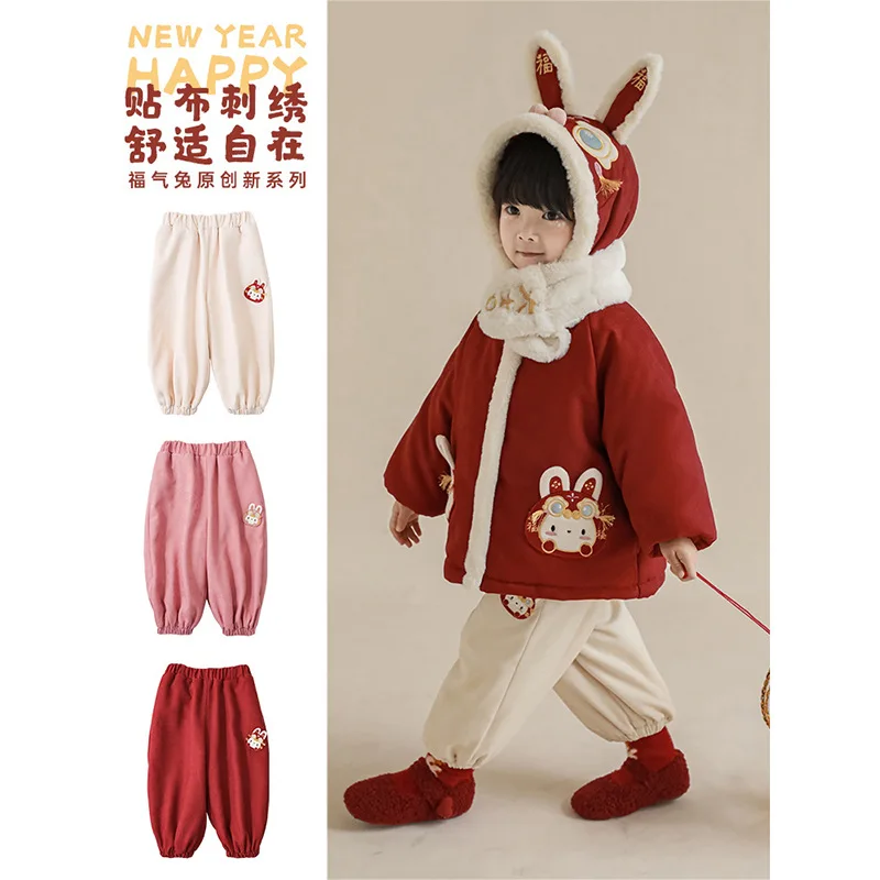 

Girls' Fleece-Lined Trousers Winter Children's Clothing Sweatpants Baby Thickened Rabbit Baby Embroidery Casual Trousers