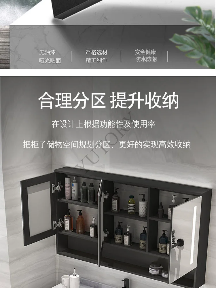 Nordic bathroom cabinet combination floor-to-ceiling marble washbasin cabinet simple smart washbasin basin
