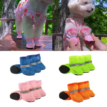 Breathable Cooling Dog Boots 1