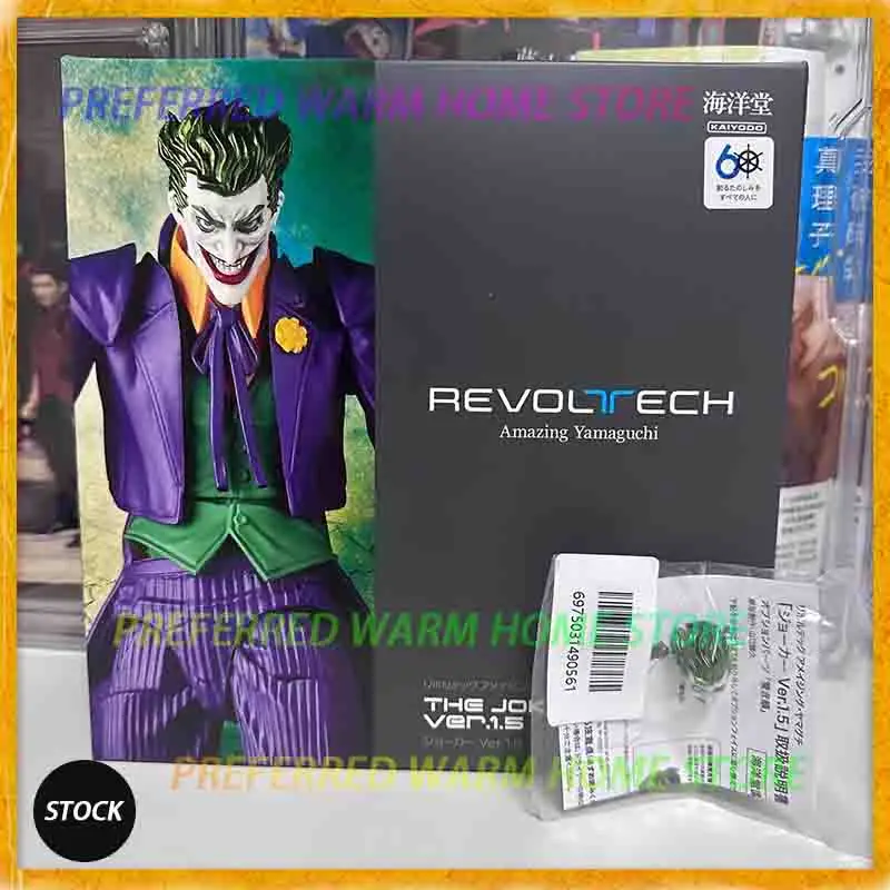 In Stock Kaiyodo THE JOKER Ver.1.5 Revoltech AMAZING
