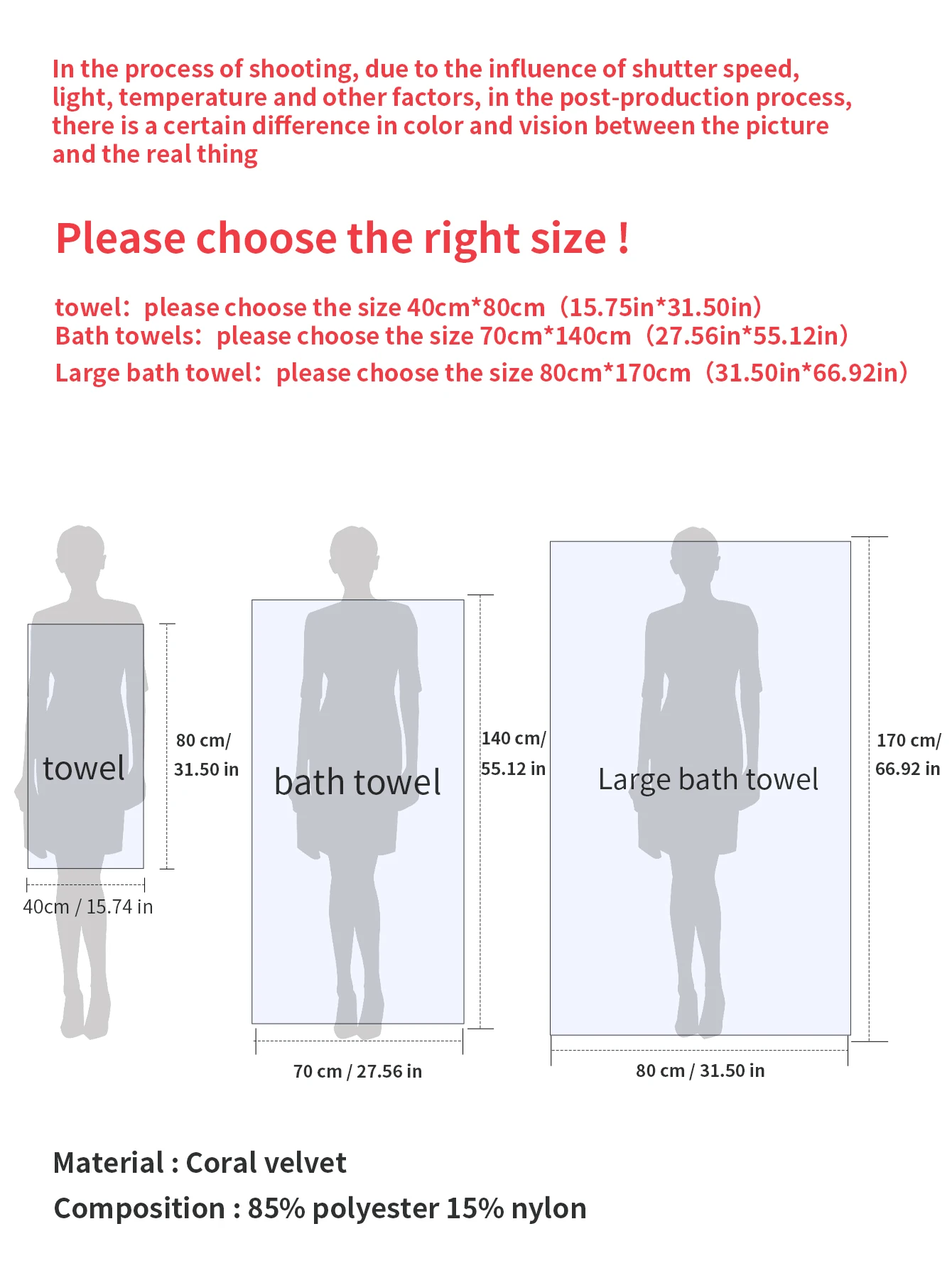 Description Picture 2 of item8-piece set [4 square towels + 2 towels + 2 bath towels] pure black coral velvet combination set, soft and comfortable, quick and easy to dry, can be used for hotels, beauty salons and other places