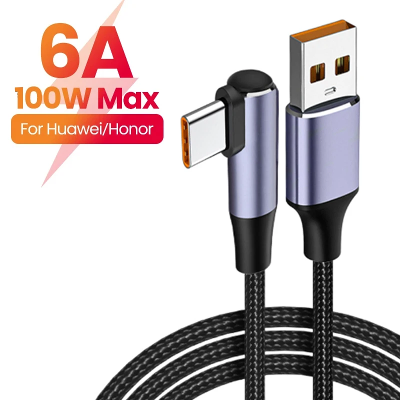 

Кабель USB Type-C для быстрой зарядки Huawei P50 Mate40 Pro 6A