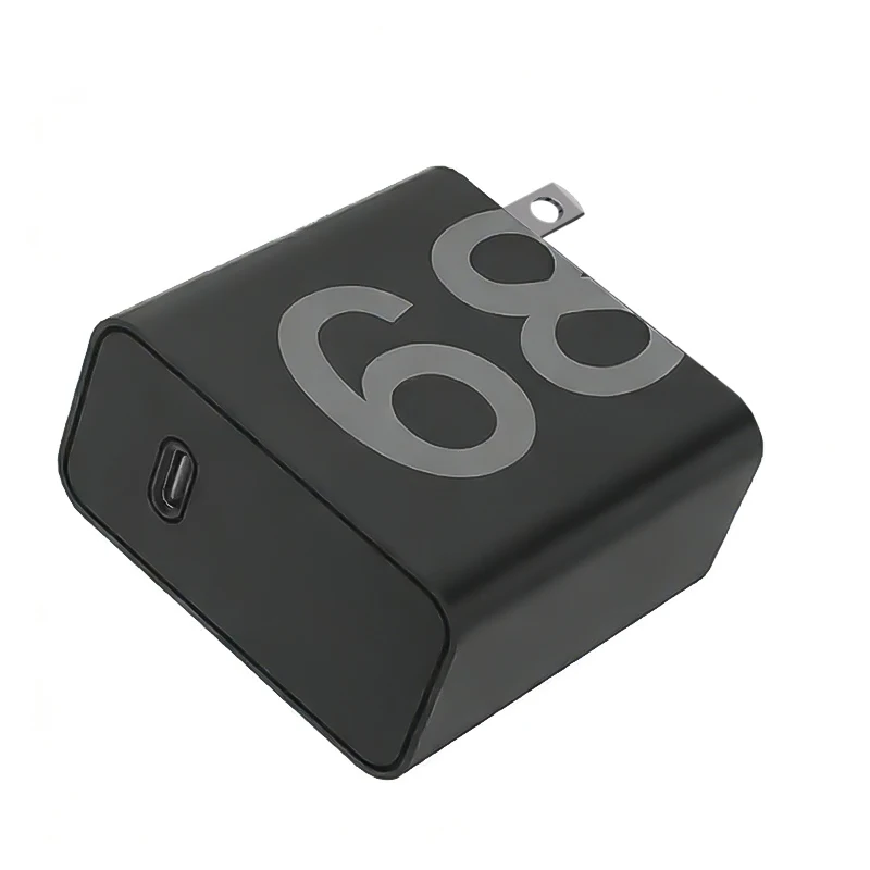 68W Fast USB-C Charger with Data Cable