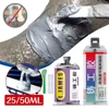 25/50ml Metal Repair Paste 2 in1 Industrial AB Caster Glue Heat Resistant Sealant Cold Weld Strong Defect Repair Agent Glue 1