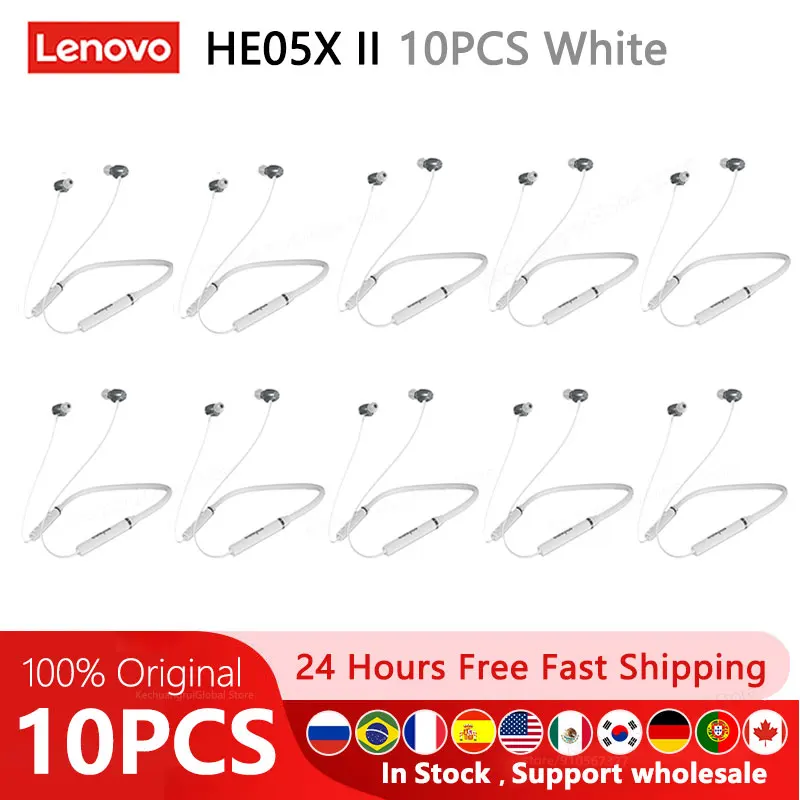 10PCS HE05X II White