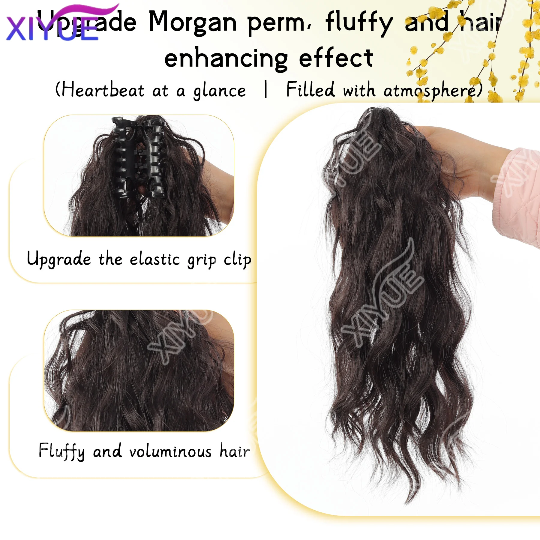 XIYUE 16Inch Synthetic Short Curly Claw Clip in Ponytail Hair Extension Daily Use Black Fluffy Hairpiece for Women