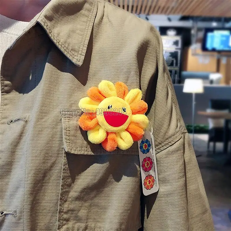부드러운 꽃 봉제 인형, 다채로운 해바라기 펜던트, 장난감 선물, 8cm